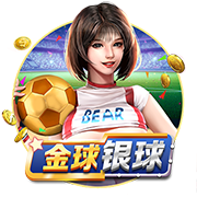 [流言板]魔兽vs浓眉！媒体：霍华德和戴维斯，谁拥有更强的巅峰？