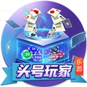 [流言板]CBA官方：广东队从广州队获得塔杰尔
