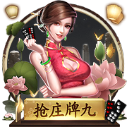 [流言板]下赛季太平洋赛区冠军赔率：湖人快船并列第一，勇士第二