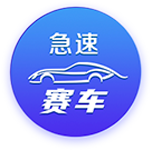 [流言板]贾巴里：我希望余下生涯都效力火箭，为这座城市带来总冠军