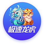 [流言板]还有短板吗？媒体晒湖人新阵容并发问：谁能阻挡这支球队？