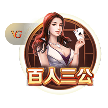 [流言板]勇士对库明加的要价是一位有潜力的年轻球员和一个首轮签