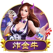 年轻人白手起家“创业第一站”：拼多多“千亿扶持”保驾护航，助力上下游稳岗拓岗