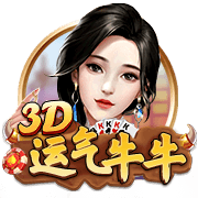 [流言板]美记：托马斯对篮网的报价感到沮丧，但最终仍可能选择接受