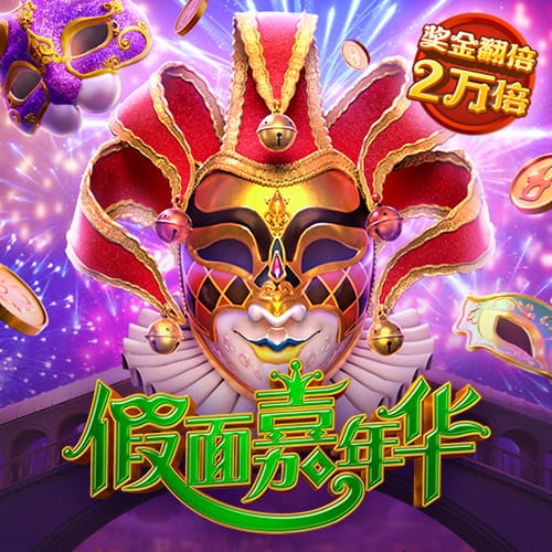 [流言板]准备起飞？黄蜂官方晒球员们的扣篮照响应NBA扣篮周