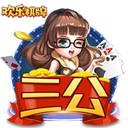 [流言板]历史级小前锋！皮蓬晒自己往日的赛场照与球迷分享