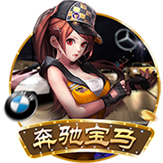 [流言板]曼巴精神！杰伦