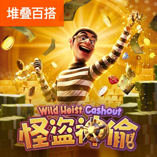 [流言板]杨瀚森：中美篮球核心差异是速度&强度，NBA更崇尚个人能力