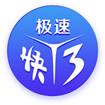 [流言板]媒体发问：巅峰威少和爱德华兹，谁拥有更强的运动能力？