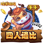 【原声】为杨瀚森加油！克林根视角看杨瀚森和开拓者表现