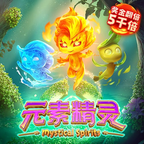 pansy中老年妈妈最新版