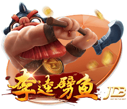 [流言板]米尔顿签约塞尔维亚俱乐部球队，下赛季薪水120万美元