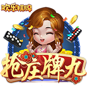 [流言板]某NBA教练：我们防守杰伦