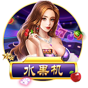 [流言板]前NBA球员邓台