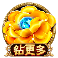 [流言板]前NBA球员邓台